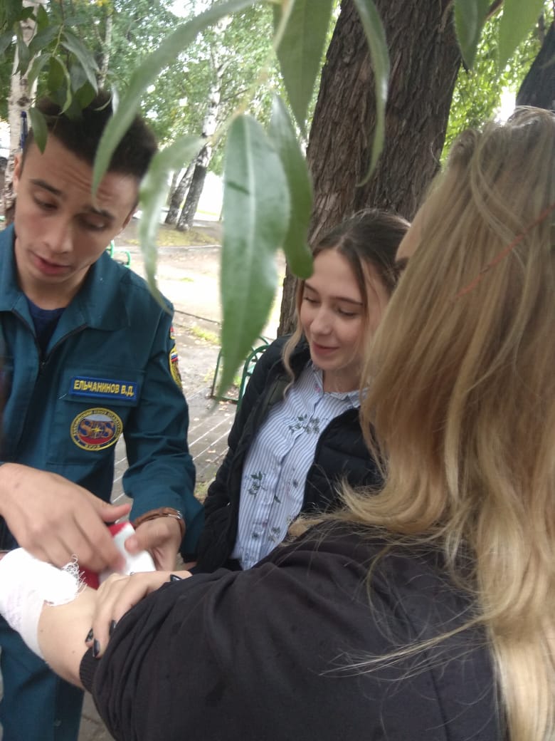 IMG 20190916 WA0009