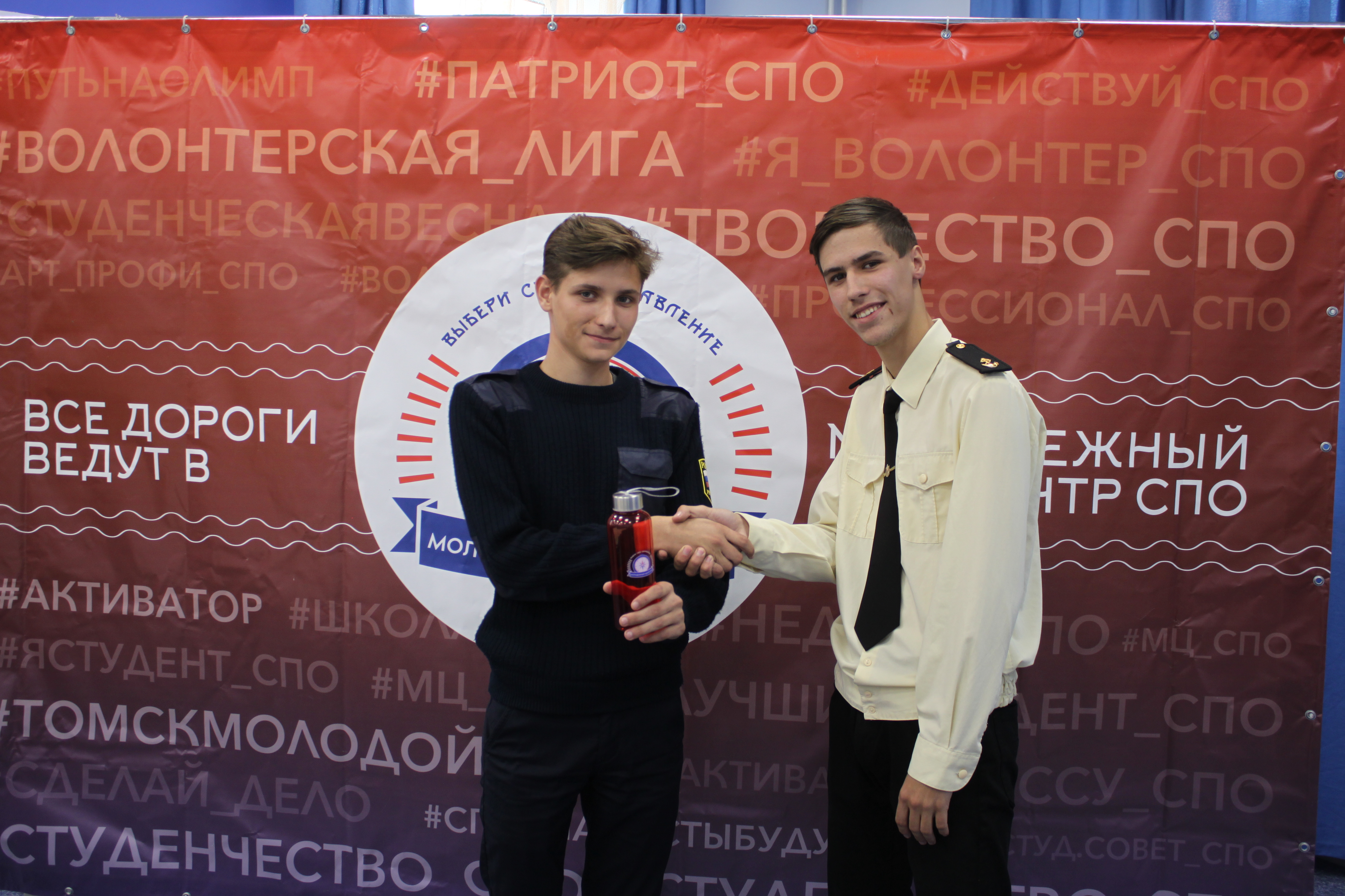 IMG 86861
