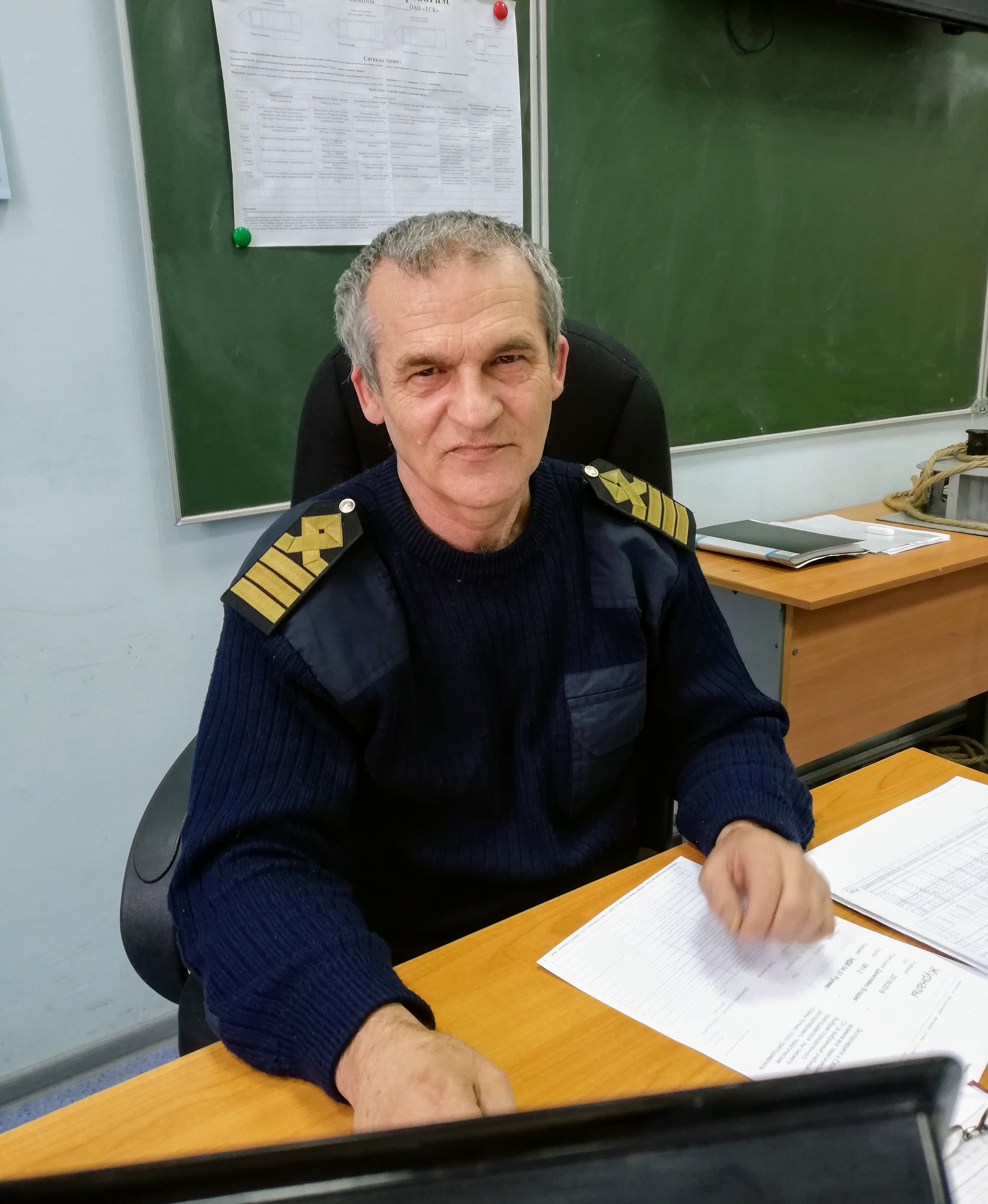 IMG 20190314 101325