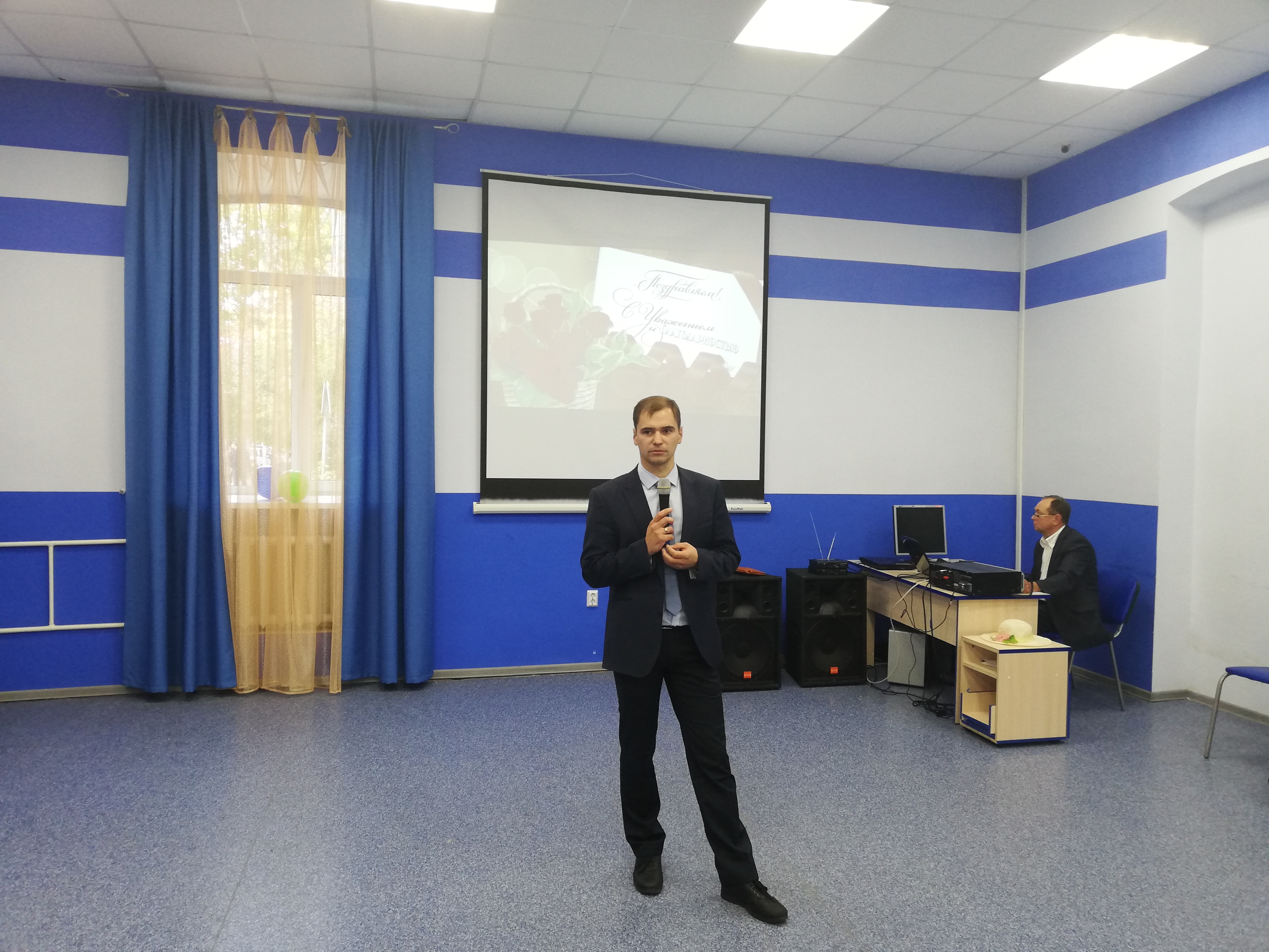 IMG 20191004 133317