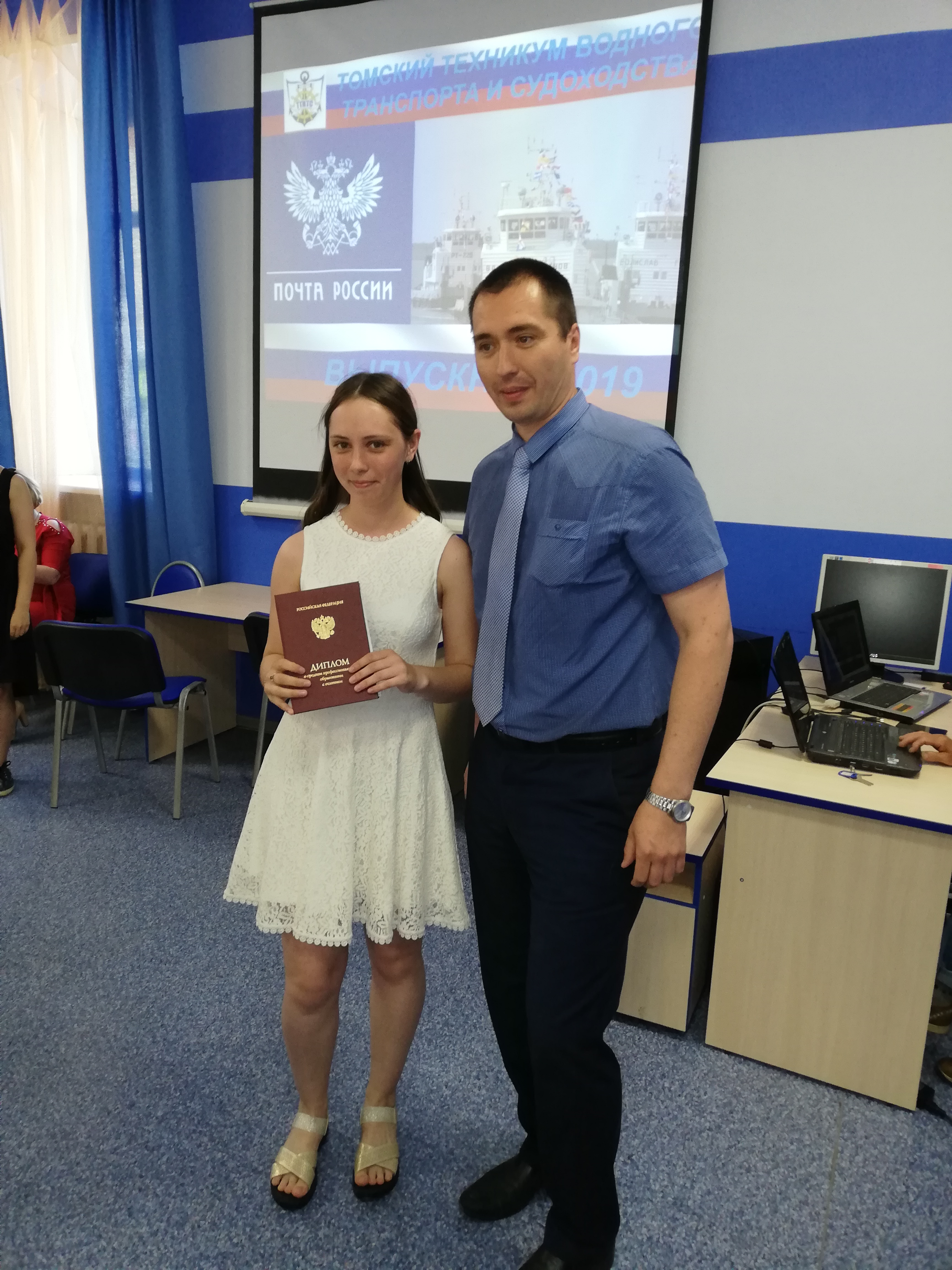 IMG 20190627 121954