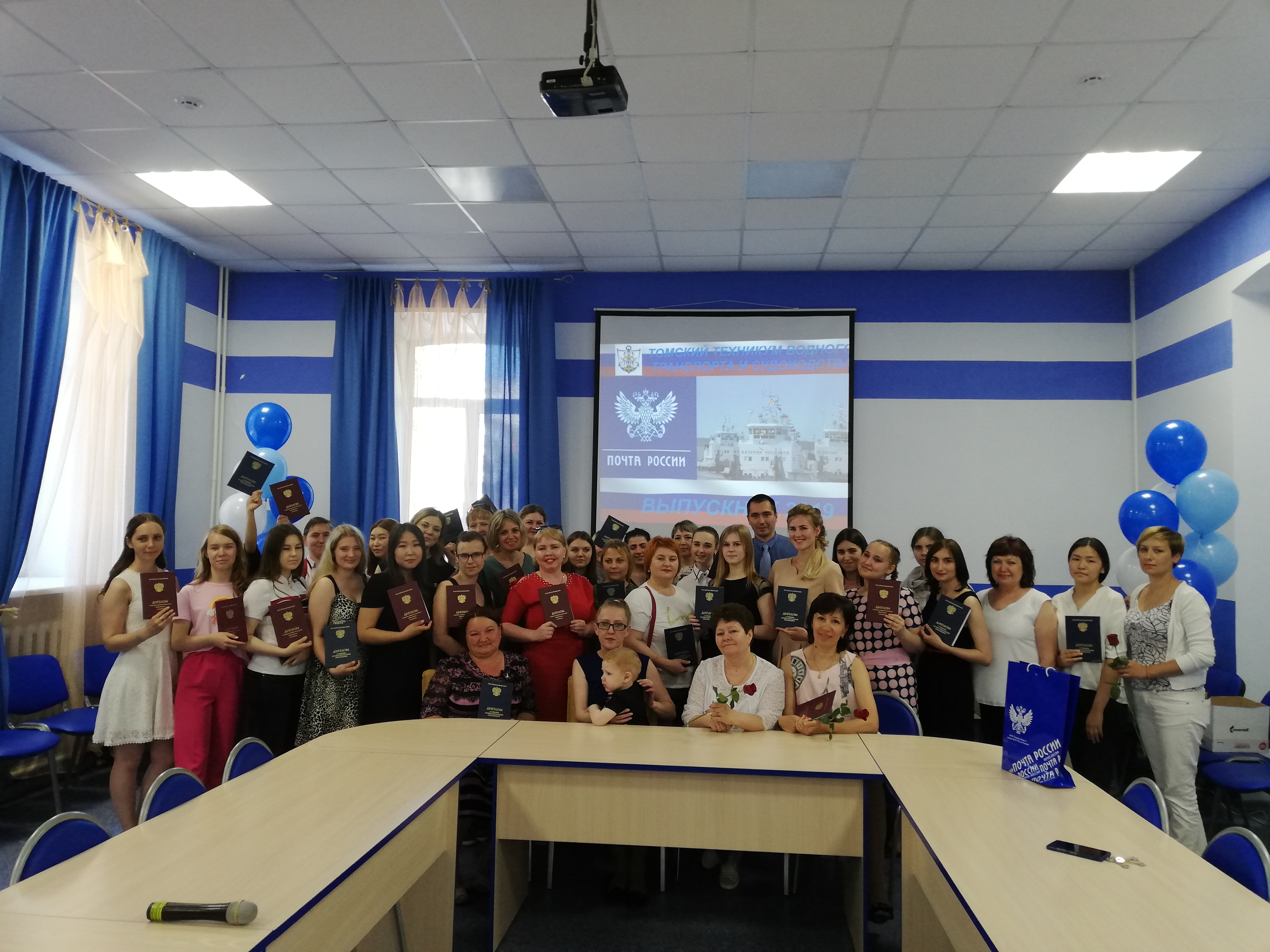 IMG 20190627 122744