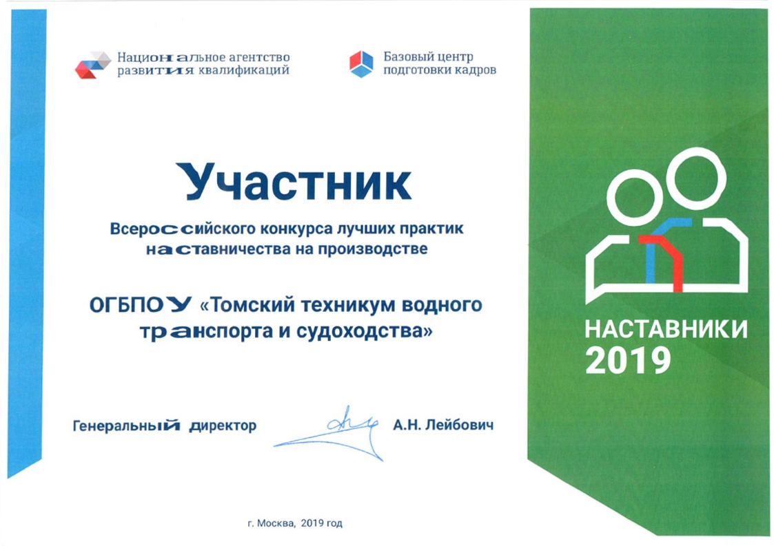 сканирование0001