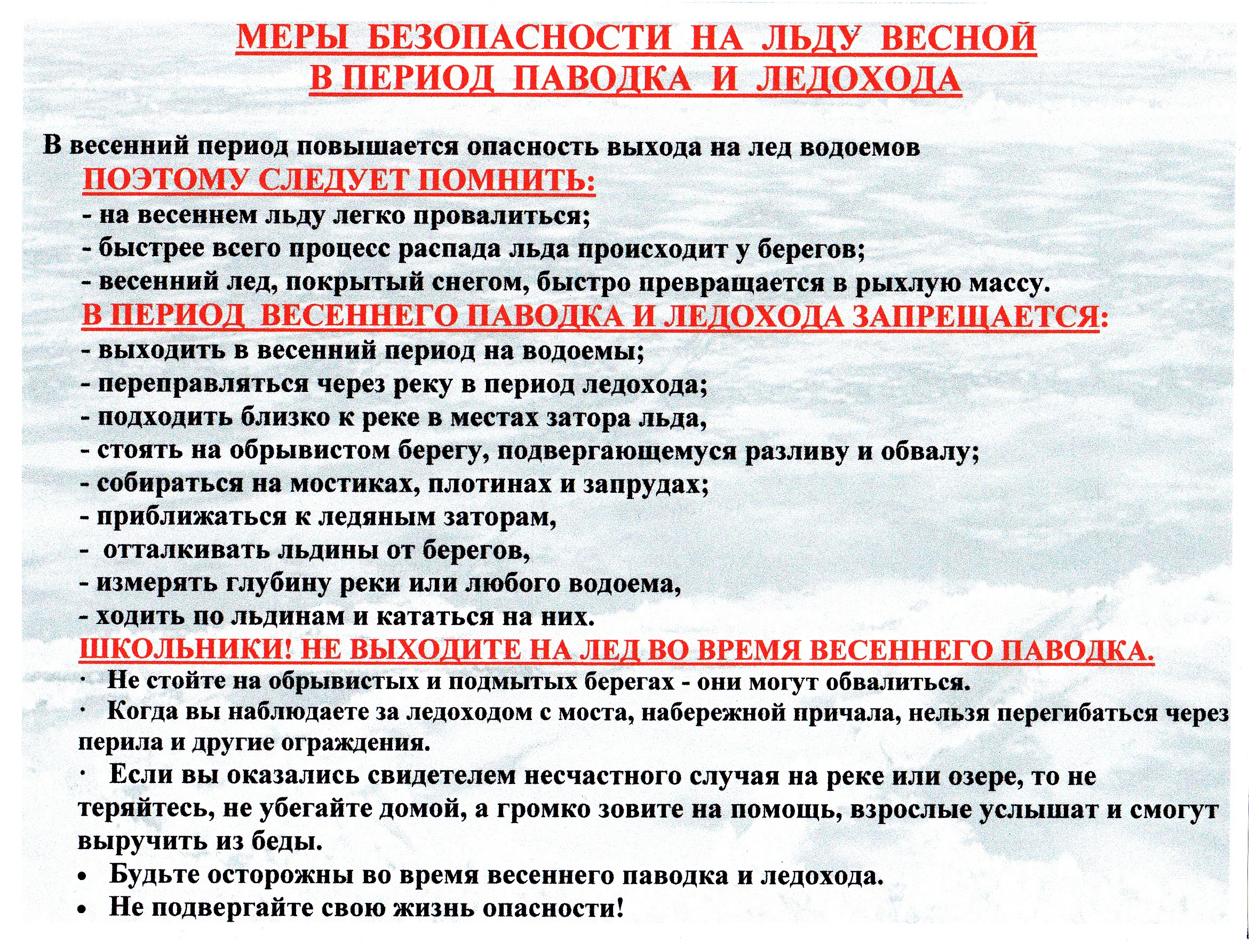 OtpcVBs7xzo