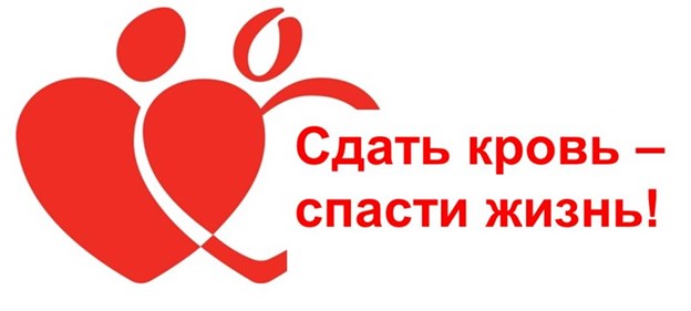 Рисунок1
